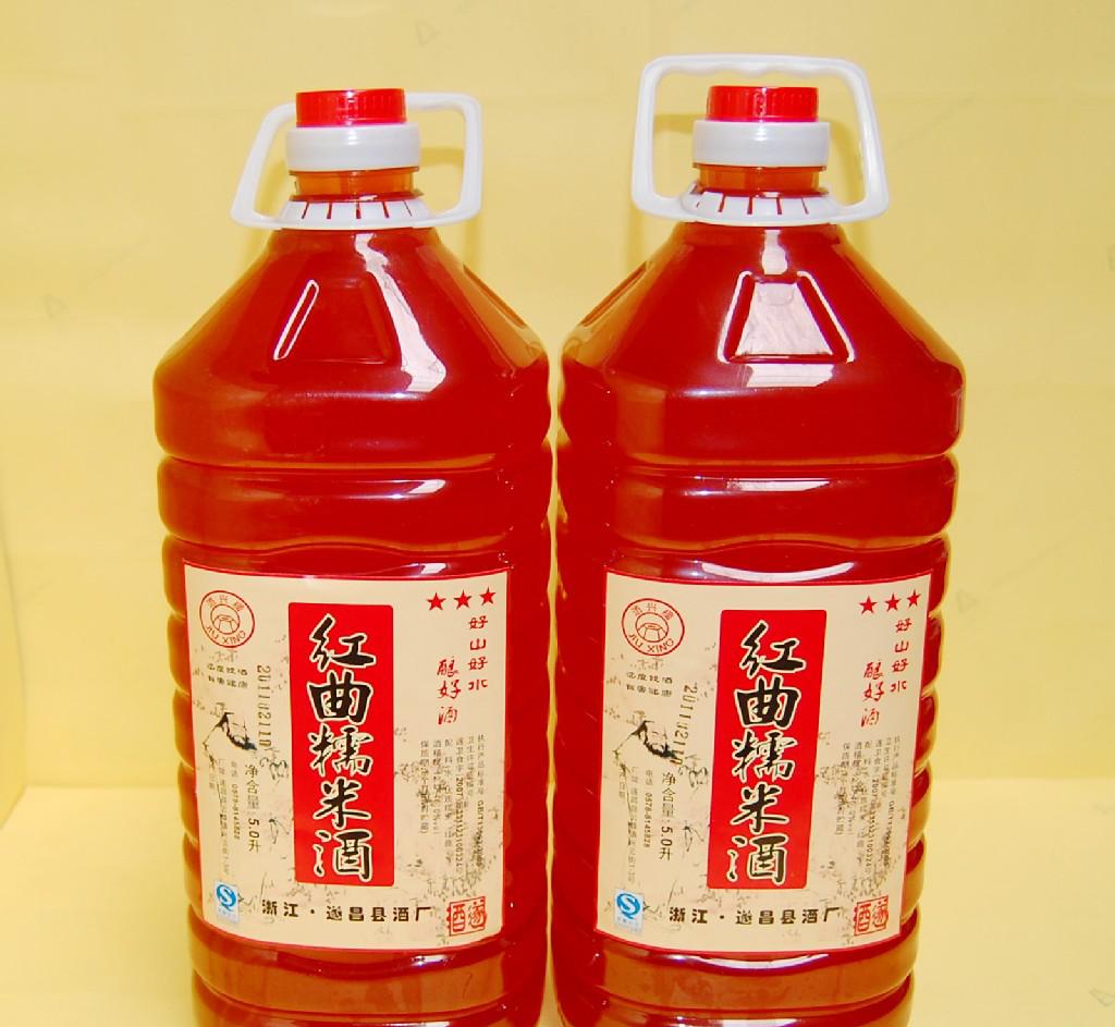 五香红曲酒