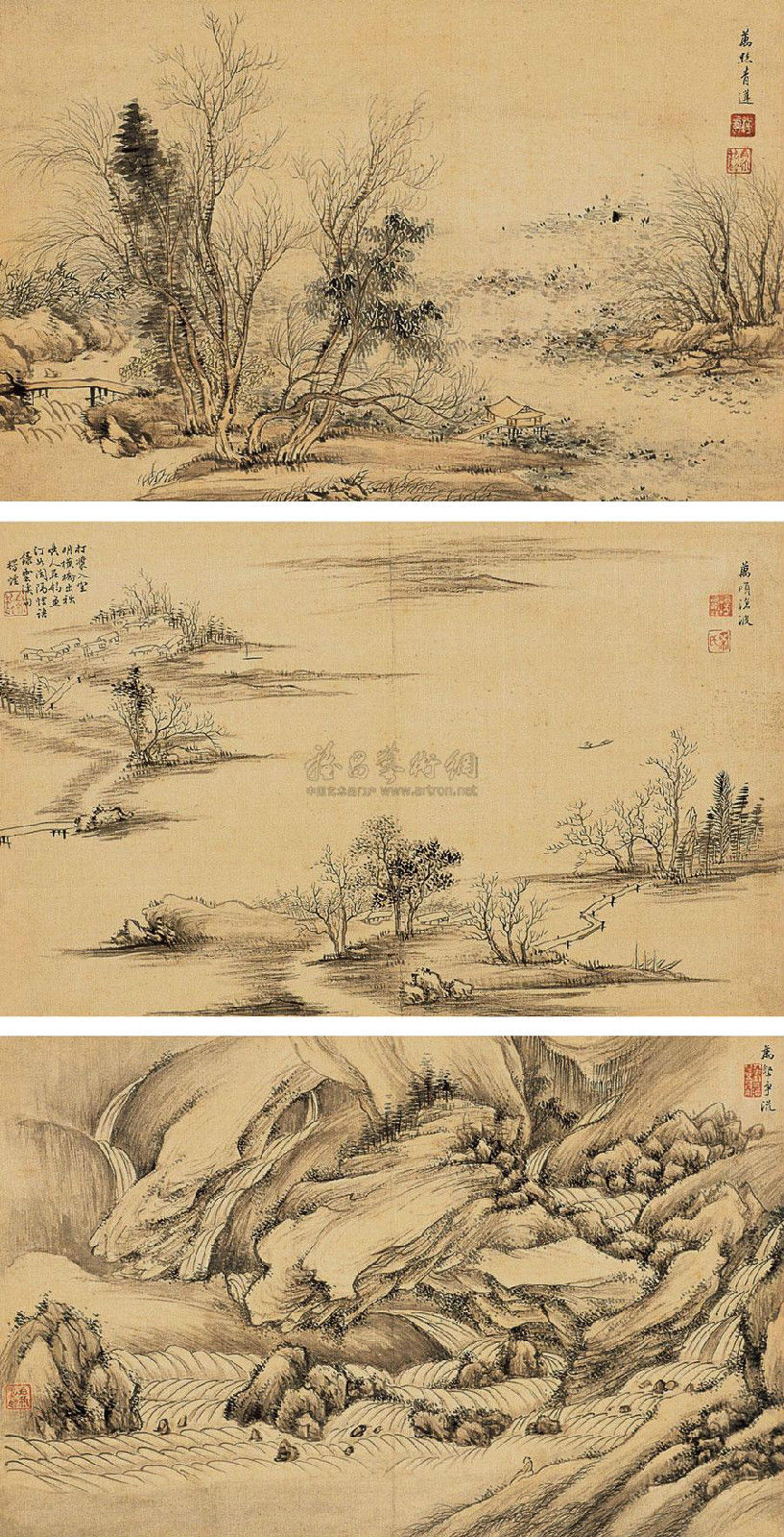 秦祖永