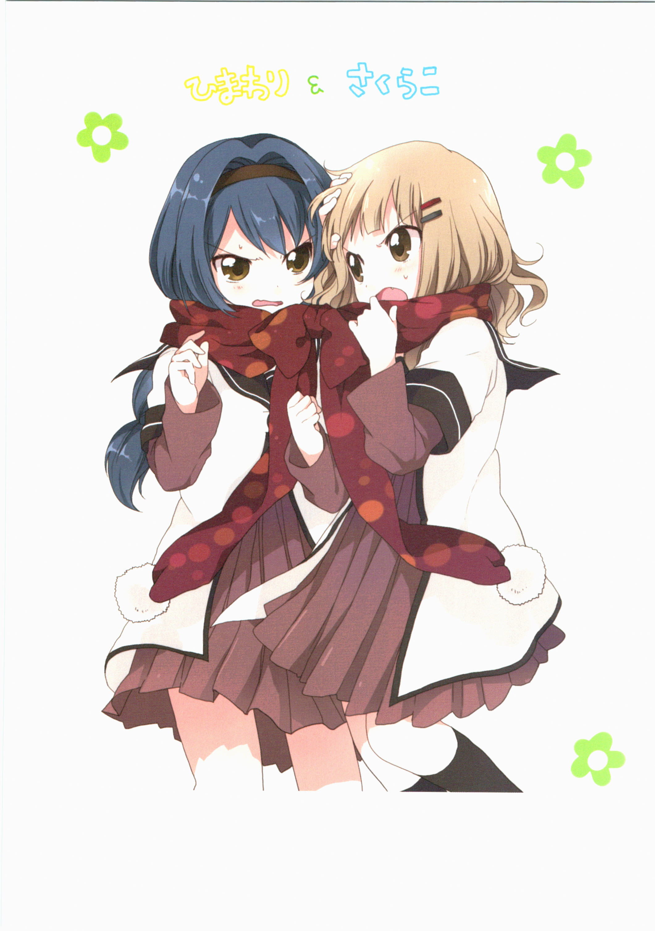  p>《摇曳百合》(台湾东立出版社译名《 a href="#" data-lemmaid="