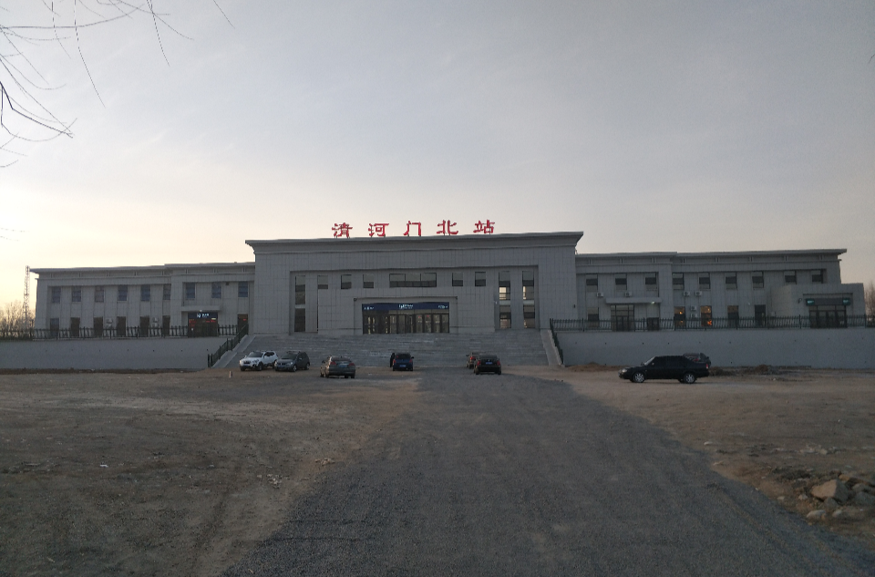 清河门北站