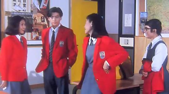 逃学外传taoxuewaizhuan(1988)