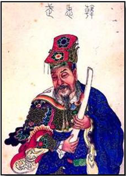  p>韩世忠(1090年1月26日-1151年9月15日),字良臣,自号清凉居士, a