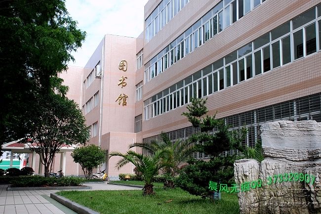  p data-id="go0lz57znn">枣阳市第一中学,全称是"湖北枣阳一中",位于