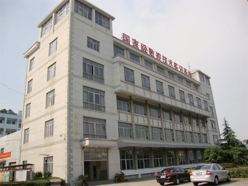 余姚市职业技术学校模具培训中心