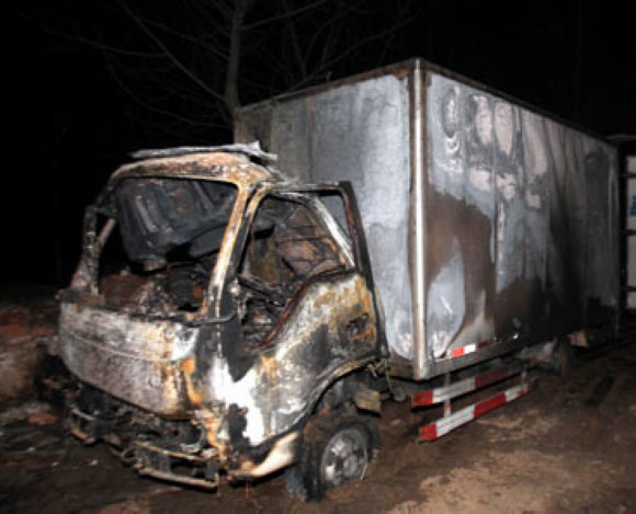 1·19河南漯河鞭炮厂爆炸事故