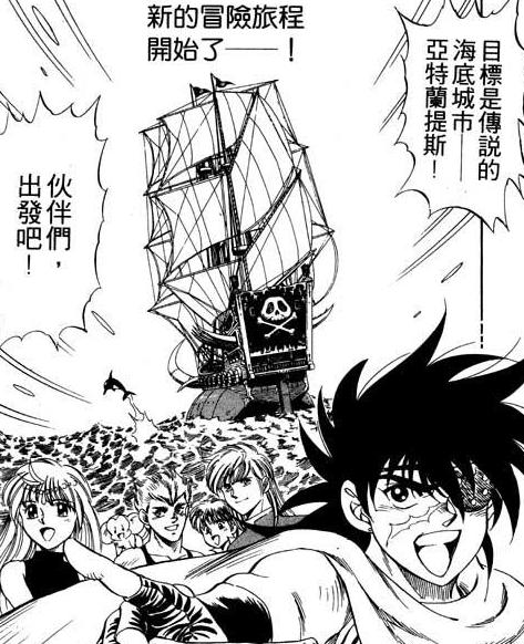 ="gnwouu2z5j"> a target="_blank" href="/item/宇野比吕士/295315"