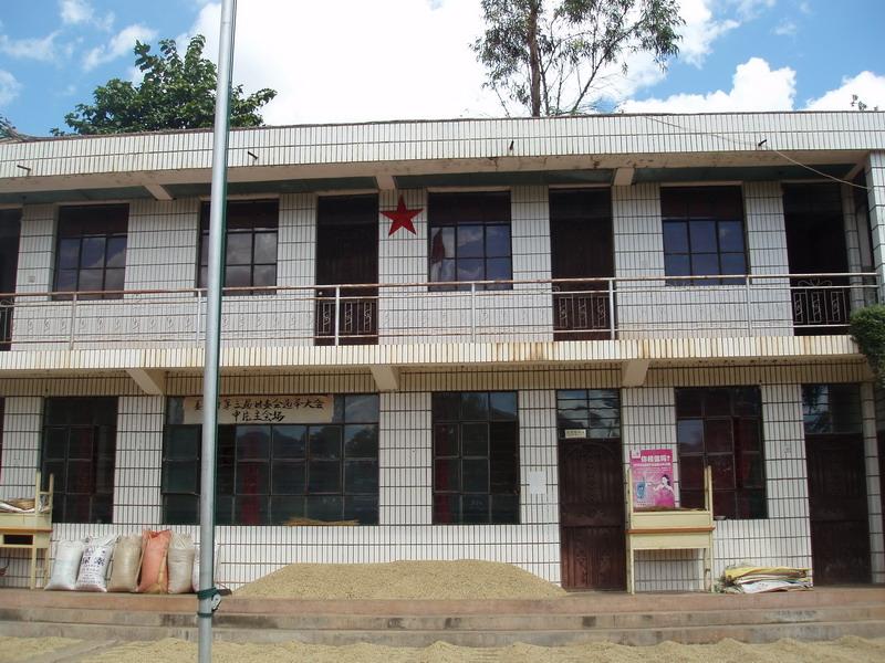 "gn6vpctgnq">沙沟箐自然村,隶属于云南省大理白族自治州鹤庆县黄坪镇