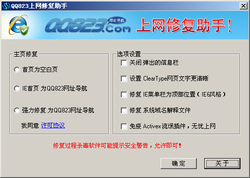 关于cb.qq.com的信息