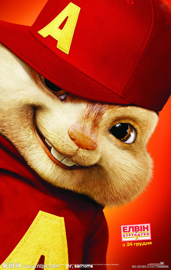  p>《鼠来宝》是20世纪福克斯出品,蒂姆·希尔执导的福克斯鼠来宝动画