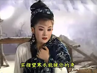  p>越剧电视连续剧《孟姜女》是由 a target="_blank" href="/item