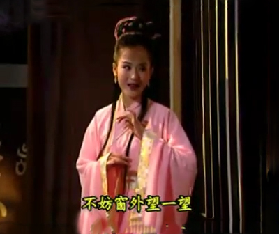  p>越剧电视连续剧《孟姜女》是由 a target="_blank" href="/item