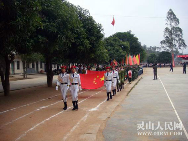  p>青云中学位于广西钦州灵山县武利镇,分为一校二区:一区为前身青云