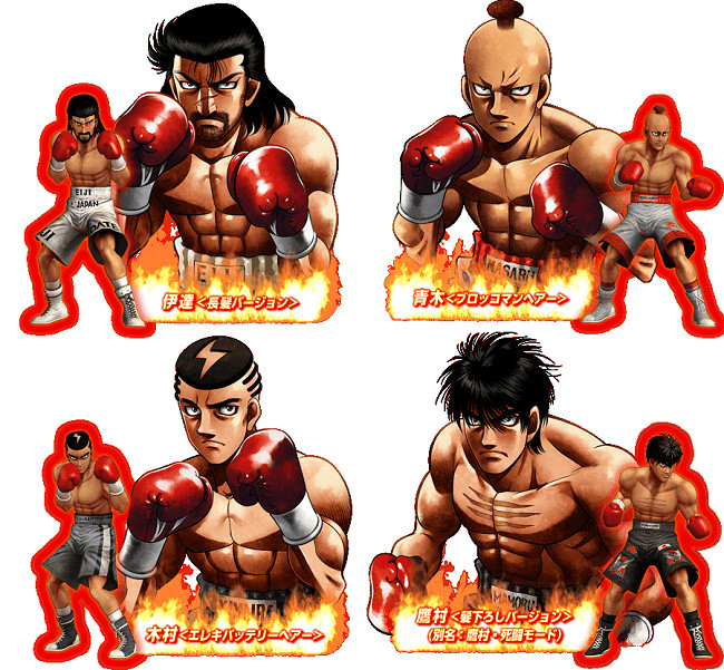 日本漫画《 a target="_blank" href="/item/第一神拳/16592369" data