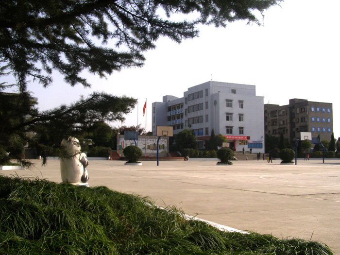  p>刘营职中,全称"四川省三台县刘营职业高级中学校".