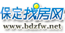 保定找房网