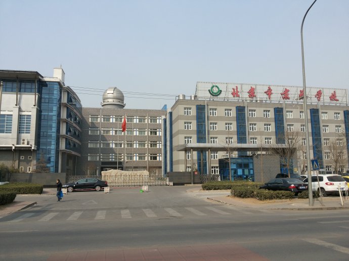  p>北京市京源中学是一所集中小幼于一体的全日制寄宿学校.