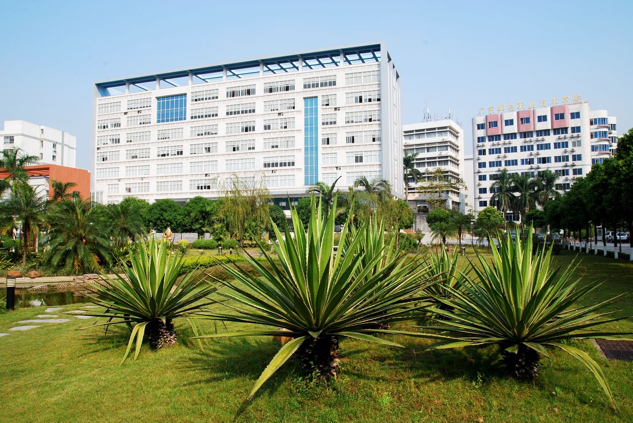  p>广东邮电职业技术学院始建于1949年11月22日,前身是被誉为"广东