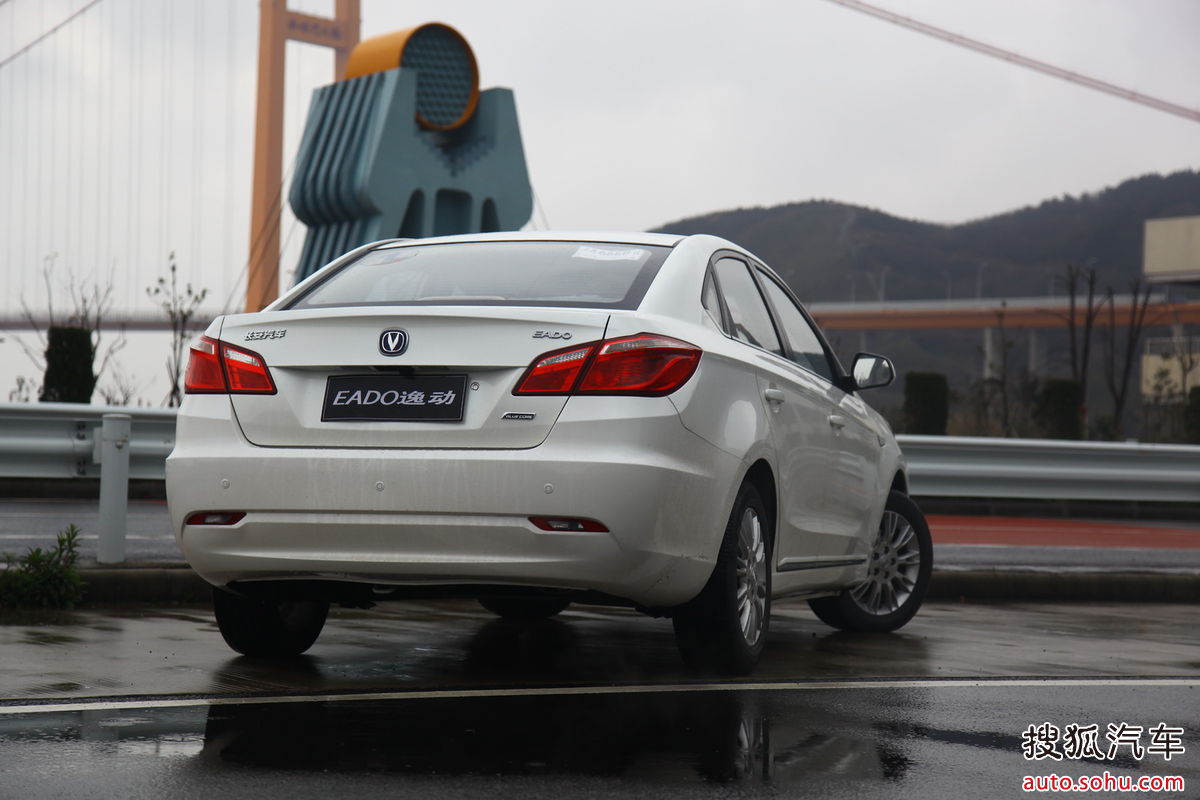  p>逸动(eado)是 a target="_blank" href="/item/长安汽车/1617266"