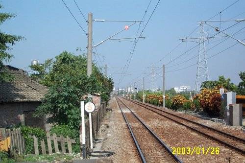 永靖站_百度百科