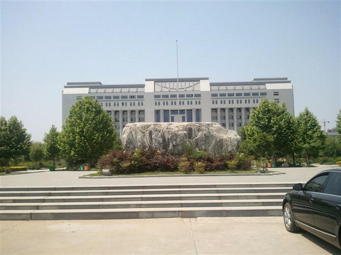 驻马店黄淮学院