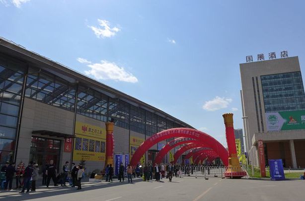  p>沈阳国际会展中心位于沈阳市苏家屯区会展路19号是集大型博览展示