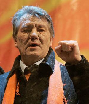 维克多·安德烈耶维奇·尤先科