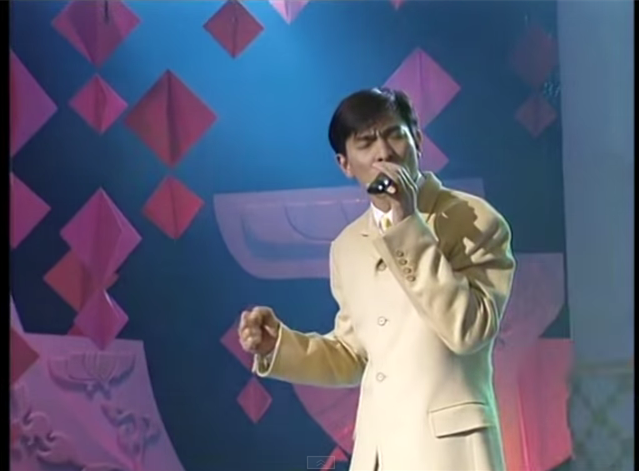 1995年春节联欢晚会