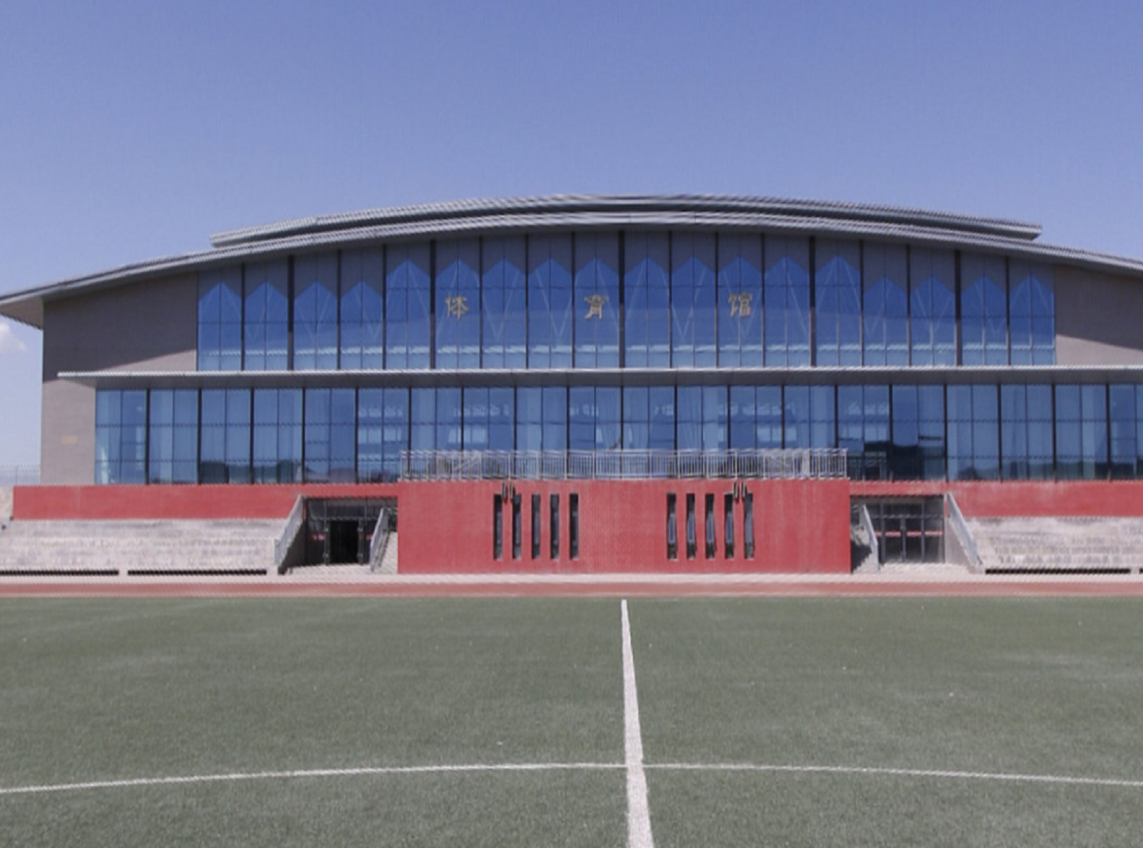 宁夏艺术职业学院