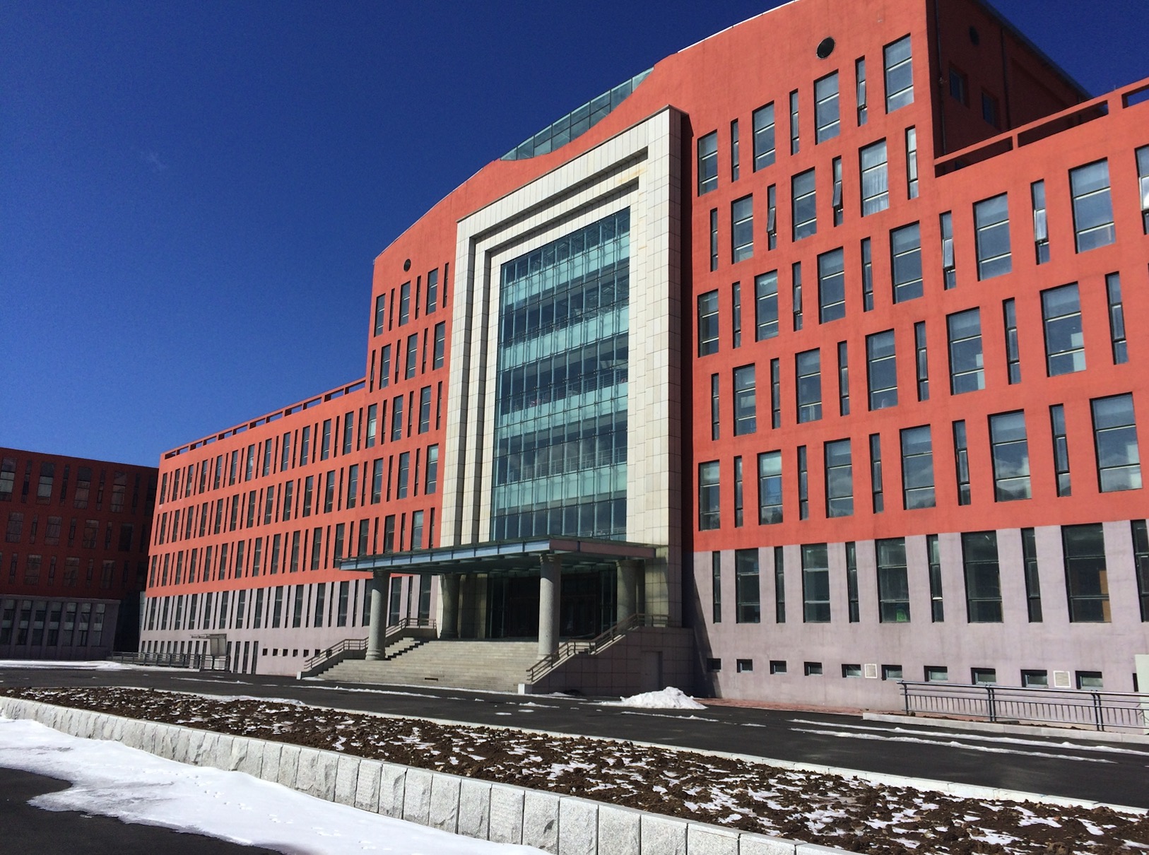通化师范学院