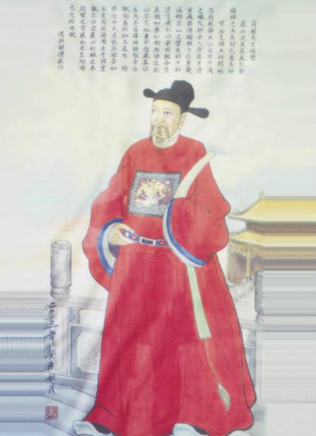  p>肖桢 ,号寅庵,江西省 a target="_blank" href="/item/泰和县