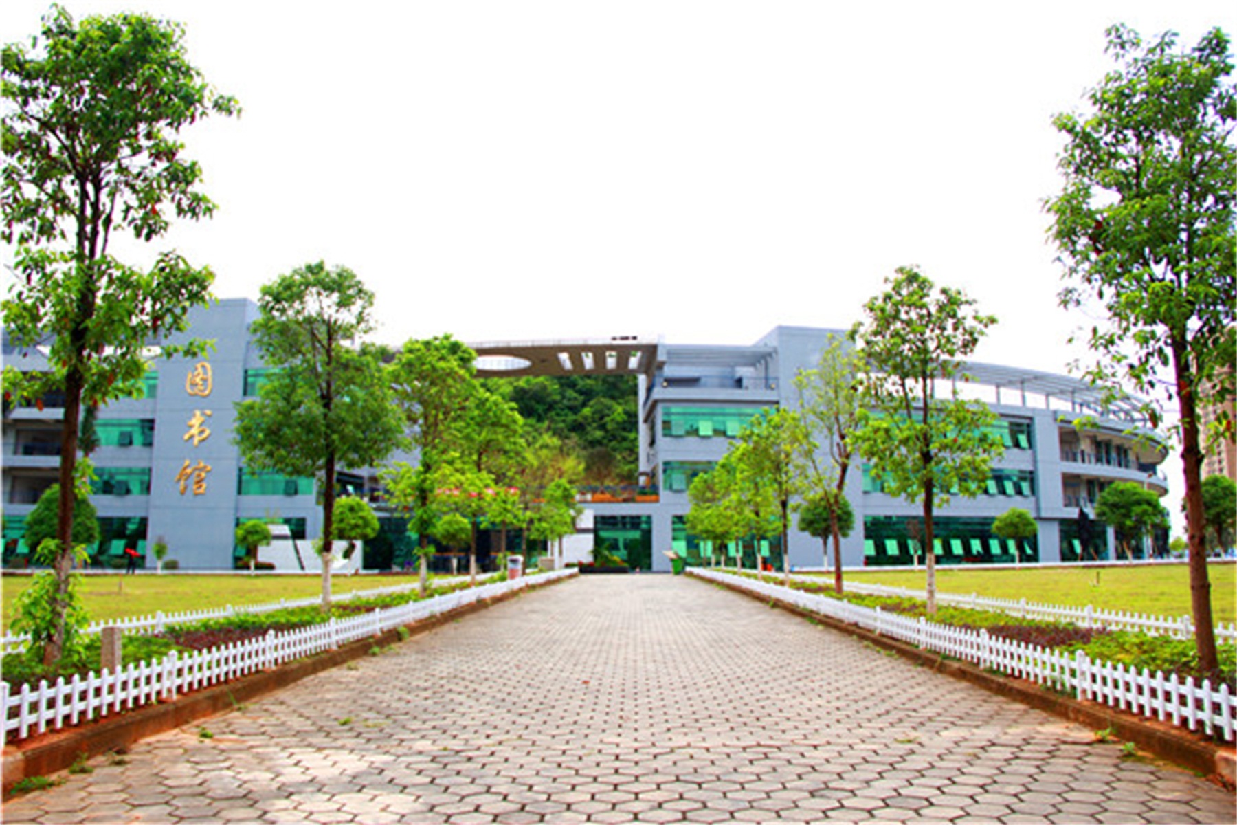 广西高等警官专科学校