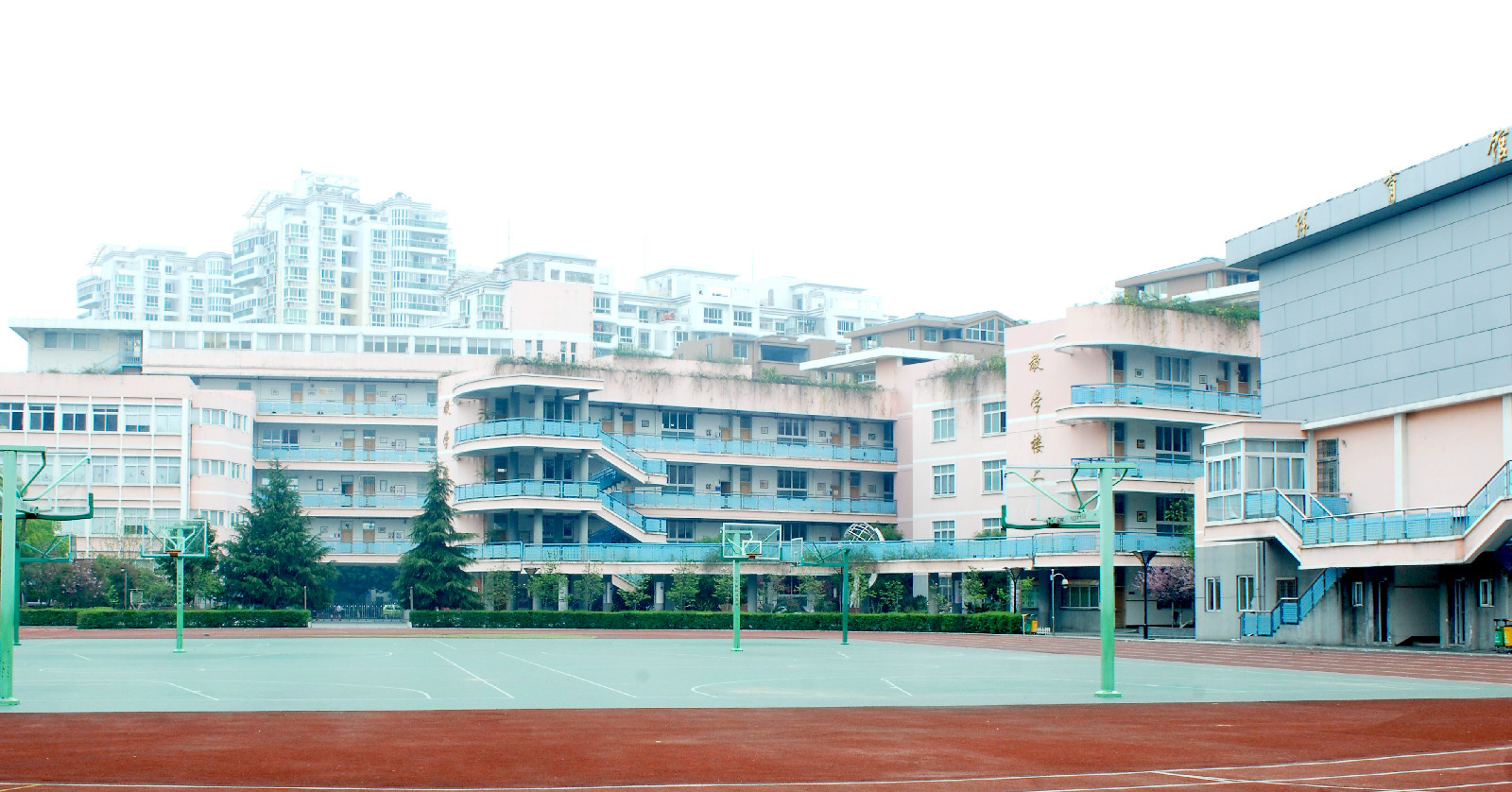 瑞安市马鞍山实验小学