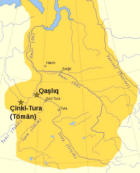  p>西伯利亚汗国(1460年—1598年),又称失必儿汗国,是16世纪时位于