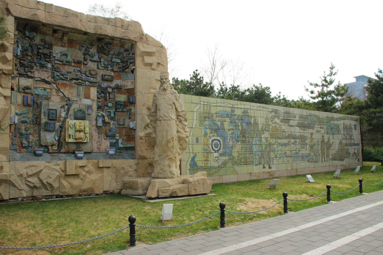 公园是在 a target="_blank" href="/item/元大都土城遗址/3287160"