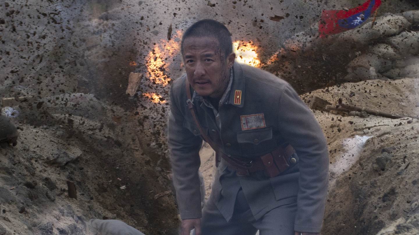  p data-id="go0q4z38kj">王大宇,又名王征宇