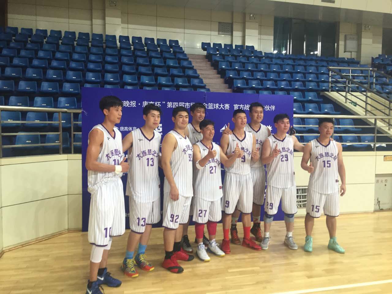 ">大连 /a>由一群热爱 a target="_blank" href="/item/篮球/123564"