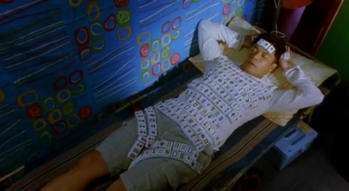  p>雀圣(gong fu mahjong)是2005年上映的一部 a target="_blank"