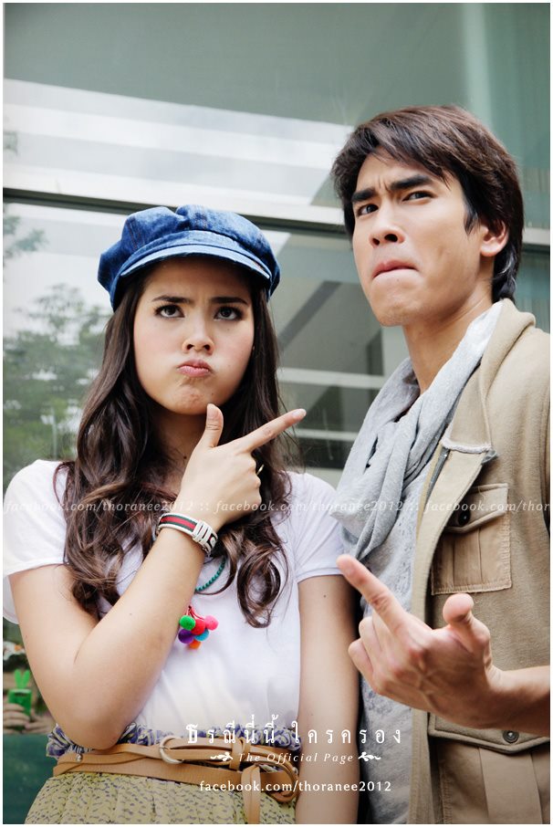  p>《爱土之争》(《torranee ni nee krai krong》又名《 a target="