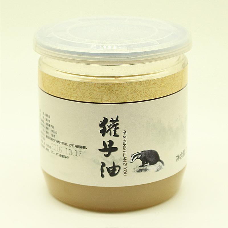  p>长白山獾子油药用獾油即狗獾的脂肪油.