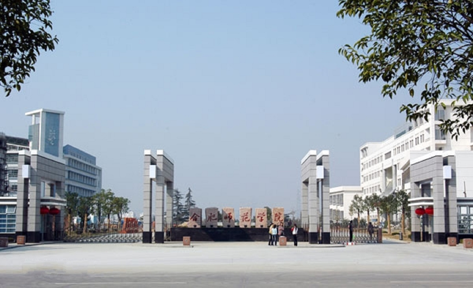 Ϸ̺ѧԺǨ_Ϸ̺ѧԺ_ϷѧԺ̺У