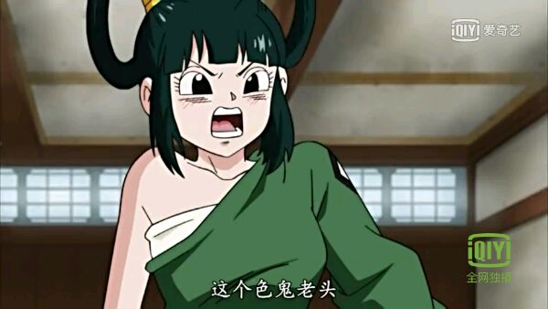 《 a target="_blank" href="/item/龙珠超/17505196" data-lemma