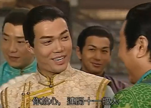 迎妻接福