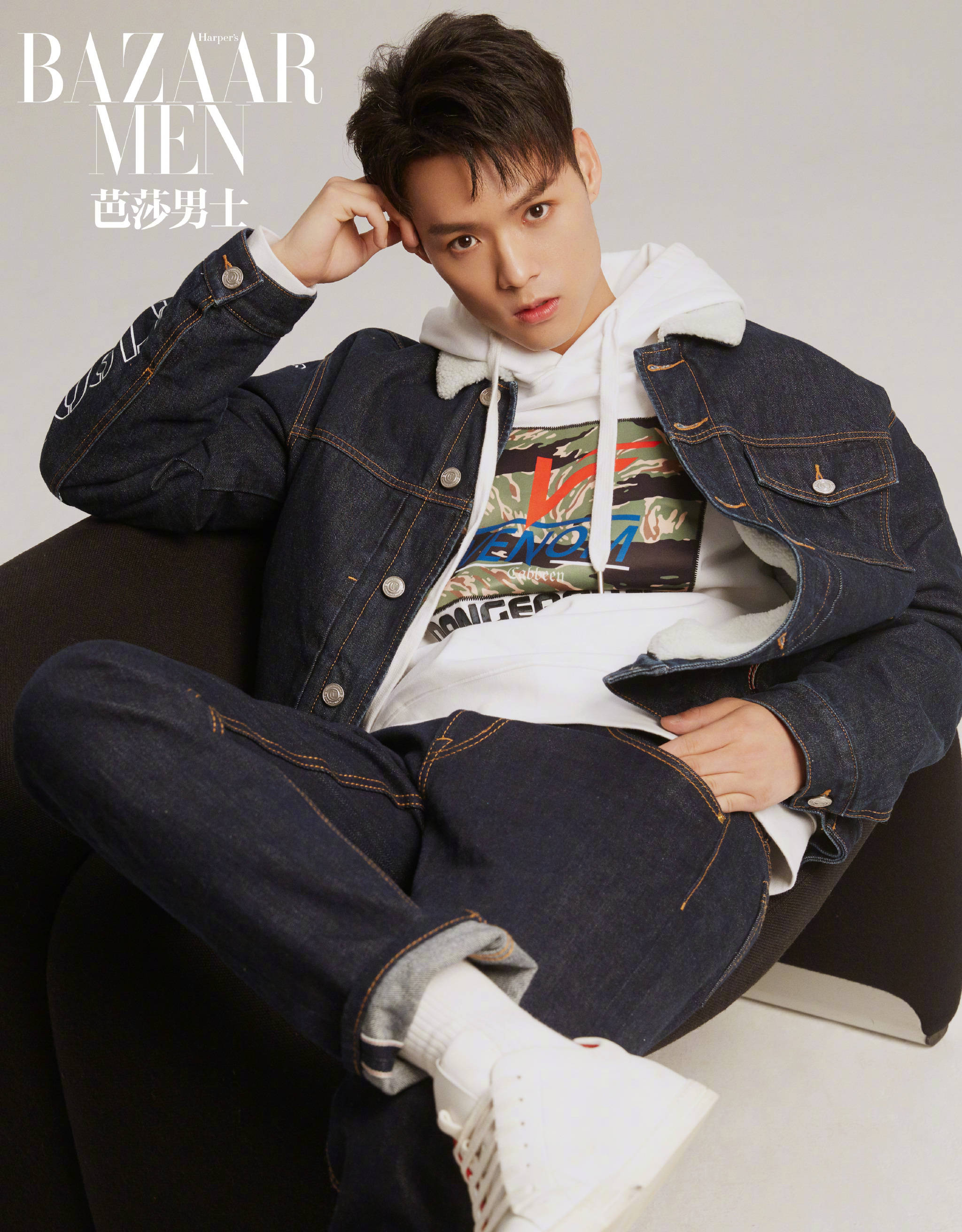 1995年1月22日出生于台湾省台北市,中国台湾流行乐男歌手,影视演员