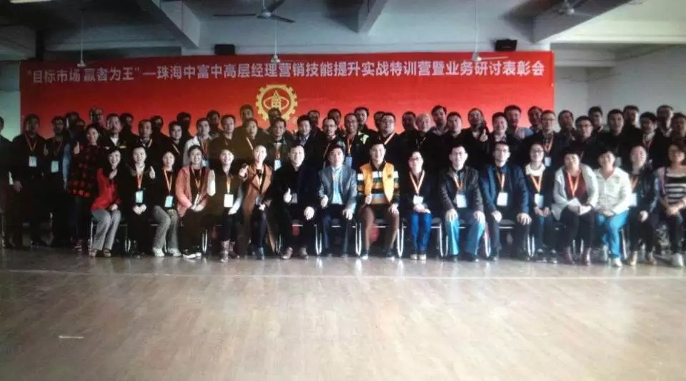 唐文君