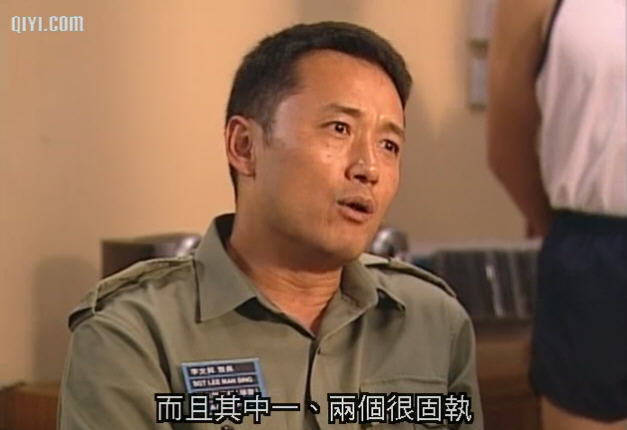 学警雄心