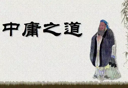 审问之_百度百科