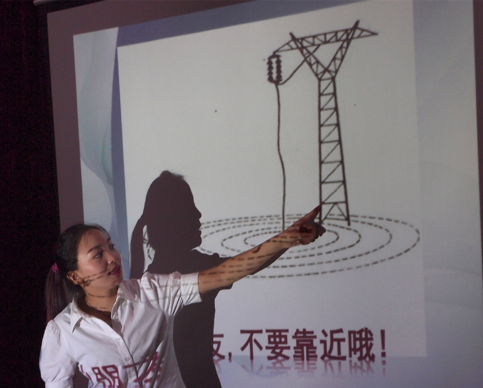  p>成都师范学院第一幼儿园,曾用名:四川教育学院附属第一实验幼儿园