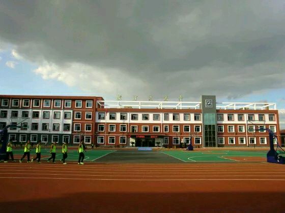 蛟河市第二高级中学校