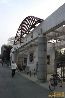 东单公园_百度百科