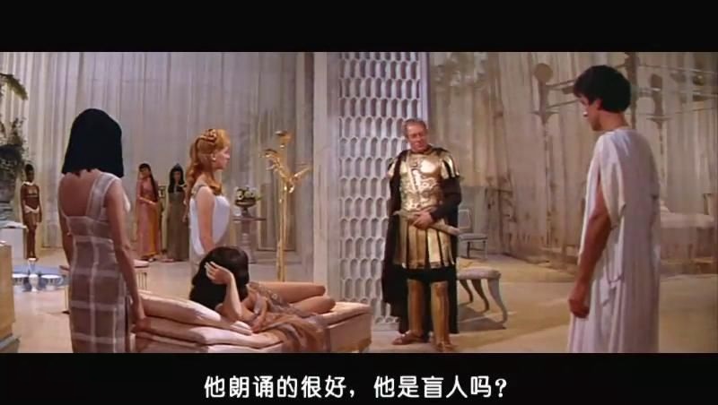 埃及艳后cleopatra(1963)